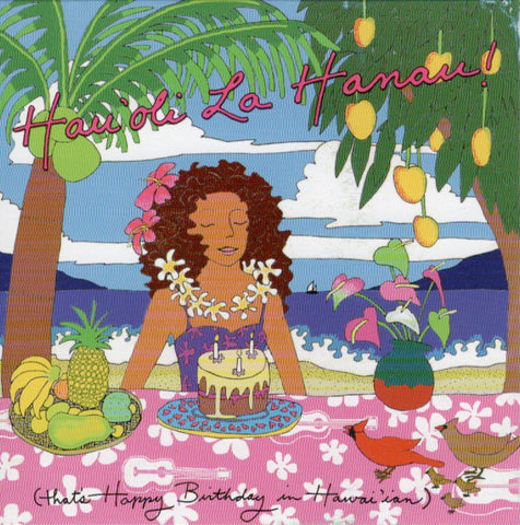 Hawaiian birthday card with matching envelope