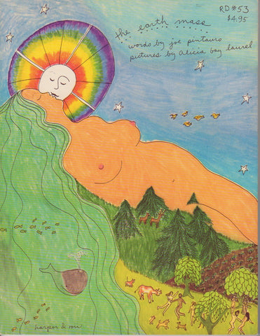 The Earth Mass first edition 1973
