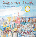 "Alicia Bay Laurel - Live in Japan" full album (digital download)