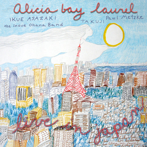 Alicia Bay Laurel - Live in Japan CD